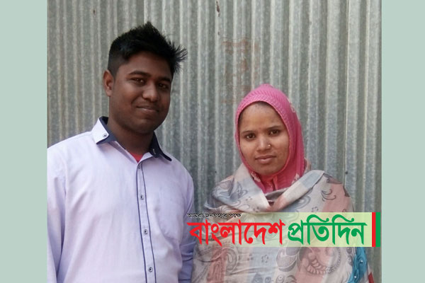 প্রেমের টানে সখীপুরে নেপালি তরুনী