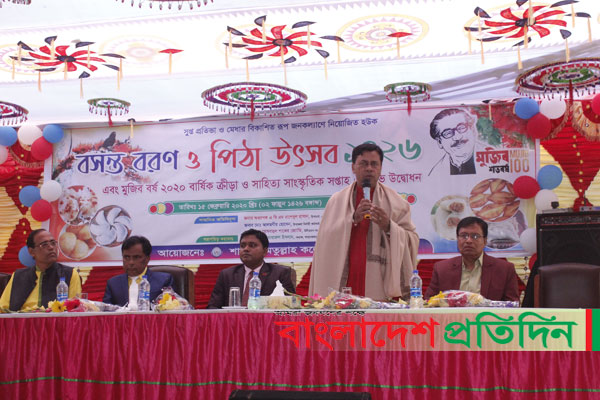 চাঁপাইনবাবগঞ্জে উদযাপিত হলো বসন্তবরণ ও পিঠা উৎসব