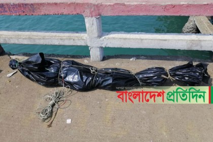 সেন্টমার্টিনে মালয়েশিয়াগামী ট্রলারডুবিতে আরও এক লাশ উদ্ধার   