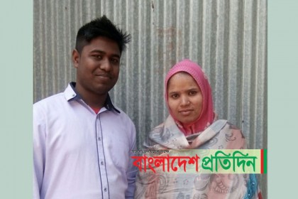 প্রেমের টানে সখীপুরে নেপালি তরুনী