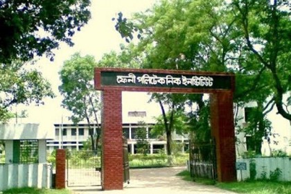 ফেনী পলিটেকনিকের শিক্ষার্থীদের আন্দোলন