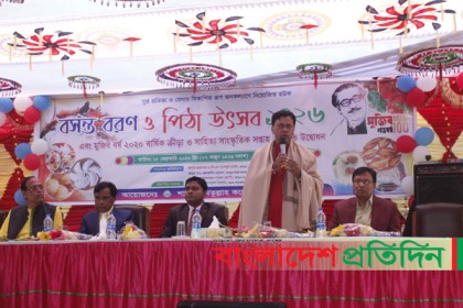 চাঁপাইনবাবগঞ্জে উদযাপিত হলো বসন্তবরণ ও পিঠা উৎসব