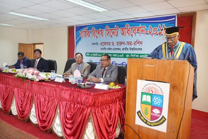জাতির পিতার জন্মদিনে কলেজগুলোতে আনন্দ র‌্যালির সিদ্ধান্ত