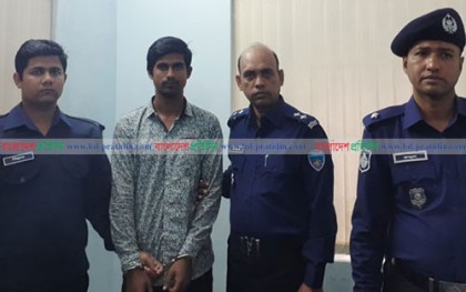 পিতার ঘাতক পুত্রের থানায় আত্মসমর্পণ, আদালতে স্বীকারোক্তিমূলক জবানবন্দি