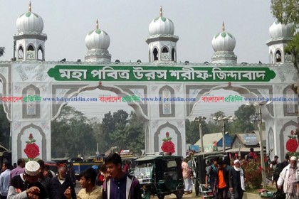 ভক্তদের পদচারণায় মুখরিত বিশ্ব জাকের মঞ্জিল