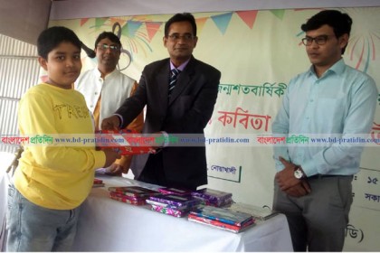 নোয়াখালীতে এলজিইডির উদ্যোগে শিশু-কিশোরদের সাংস্কৃতিক প্রতিযোগিতা