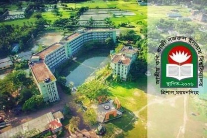 র‍্যাগিংয়ের তদন্ত নিয়ে প্রশ্ন, নির্দোষ দাবি একাধিক শিক্ষার্থীর