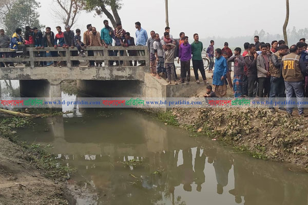 রংপুরে ব্রিজের নিচ থেকে কলেজ শিক্ষার্থীর মরদেহ উদ্ধার