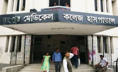 রমেকে এবার করোনা সন্দেহে চীনা নারী ভর্তি