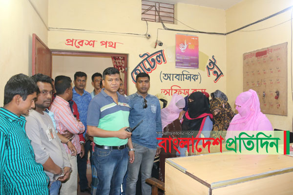 বরিশালে আবাসিক হোটেলে পুলিশের অভিযানে আটক ১৫