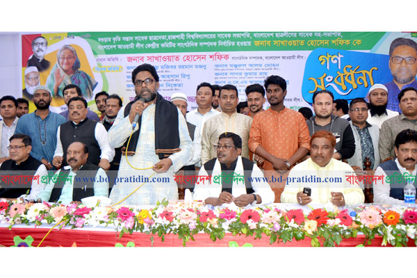 শেখ হাসিনা দেশের উন্নয়নে কাজ করে যাচ্ছেন