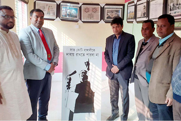ঠাকুরগাঁওয়ে ‘মুক্তিযুদ্ধ অদম্য কর্ণার’ উদ্বোধন