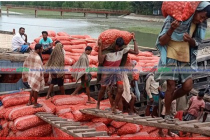 মিয়ানমার থেকে পিয়াজ আমদানি অব্যাহত, একদিনেই ৯৯৫ মেট্রিক টন খালাস    