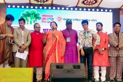 আনন্দ-উৎসবে বাচসাস-এর পরিবার দিবস উদযাপন