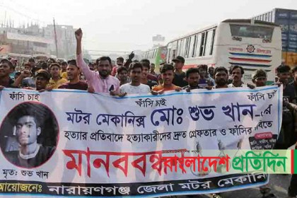 সিদ্ধিরগঞ্জে মোটর শ্রমিককে পিটিয়ে হত্যায় গ্রেফতার ৩
