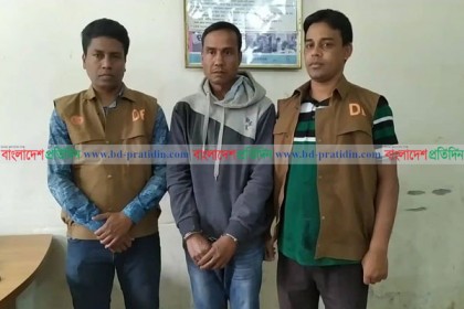 নেত্রকোনায় কিডনি পাচারকারী চক্রের এক সদস্য আটক