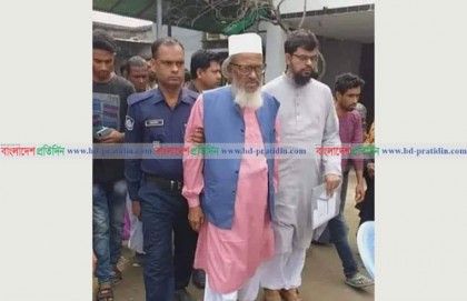 ভৈরবের কথিত পীরকে কারাগারে প্রেরণ