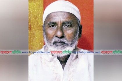 লাকসামে মুক্তিযোদ্ধা আবদুল মান্নানকে রাষ্ট্রীয় মর্যাদায় দাফন 