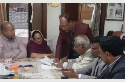 জনকল্যাণে দেড় বিঘা জমি দান করলেন সাবেক আইজিপি