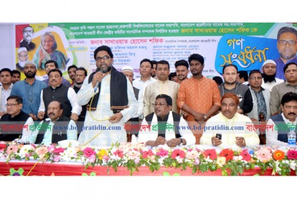 শেখ হাসিনা দেশের উন্নয়নে কাজ করে যাচ্ছেন