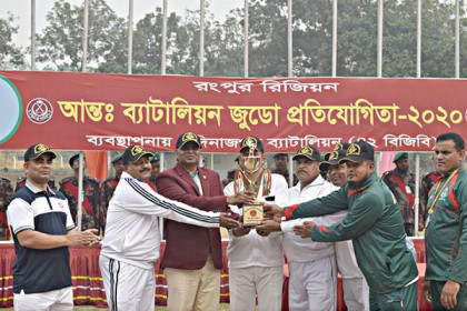 রংপুর রিজিয়ন আন্তঃব্যাটালিয়ন জুডো প্রতিযোগিতার পুরস্কার বিতরণ 
