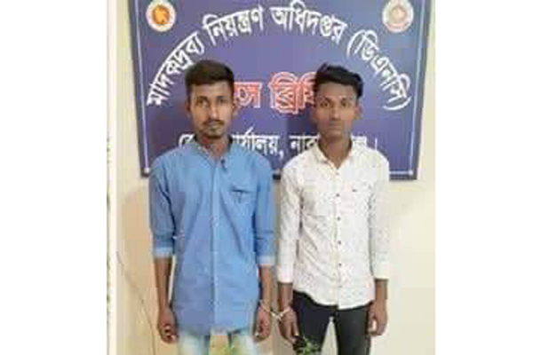 গাঁজা বহনে সমস্যা তাই বাগান করে গাঁজার চাষ !