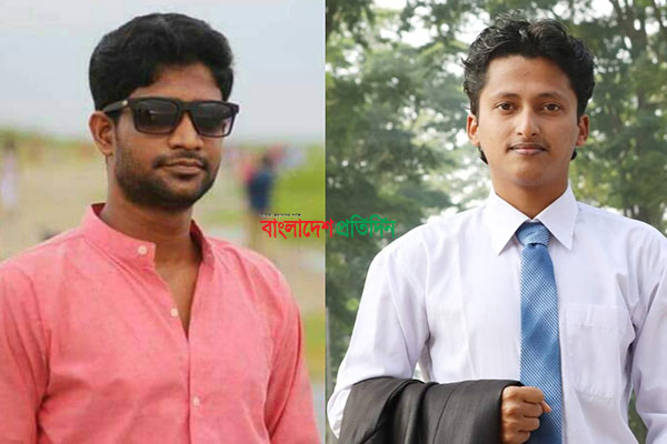 রাবিতে ছাত্র অধিকার পরিষদের নতুন কমিটি