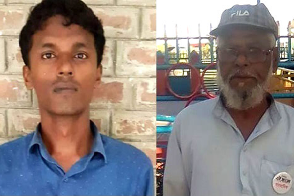 নরসিংদীতে ২ প্রতারক কারাগারে