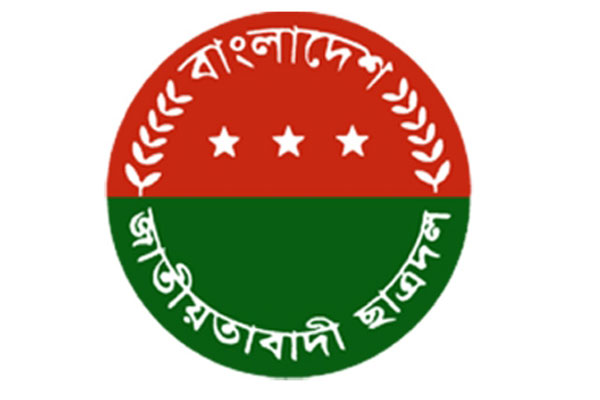 বরিশালে ছাত্রদলের তৃণমূলের মতামত সংগ্রহ শুরু