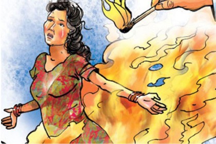 স্ত্রীর গায়ে কেরোসিন ঢেলে আগুন দিল স্বামী