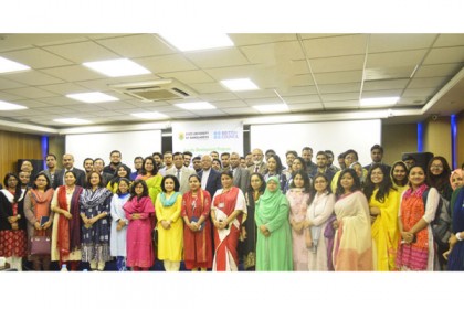 ব্রিটিশ কাউন্সিল ও এসইউবির যৌথ উদ্যোগে কর্মশালা