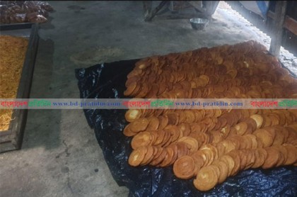 ভেজাল বেকারি পণ্য তৈরি, দুই ব্যবসায়ীর জরিমানা