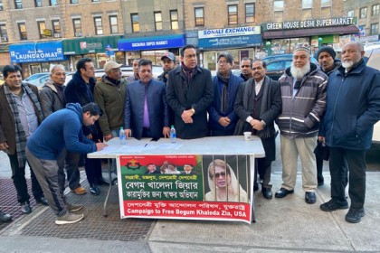 খালেদা জিয়ার মুক্তি দাবিতে নিউইয়র্কে গণস্বাক্ষর অভিযান 