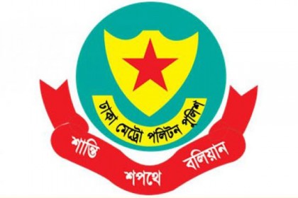 সালাম দিয়ে ব্যাগ ছিনতাই, ৯৯৯-এ কল দেয়ার পরামর্শ পুলিশের