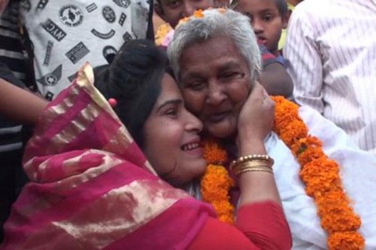 দেড় যুগ পর নিখোঁজ মাকে খুঁজে পেল সন্তানরা