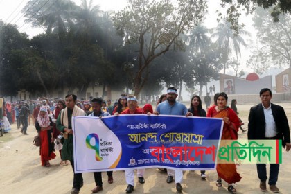 মাভাবিপ্রবি'র অর্থনীতি বিভাগের ৭ম প্রতিষ্ঠাবার্ষিকী পালিত