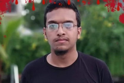 আবরার হত্যায় অভিযোগ গঠনের শুনানি পেছালো