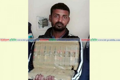 মামলা দিয়ে মাদক ব্যবসায়ীকে কারাগারে পাঠাল পুলিশ