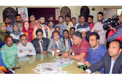 'সমৃদ্ধ দেশ গড়ার পথে আমরা এগিয়ে যাচ্ছি'