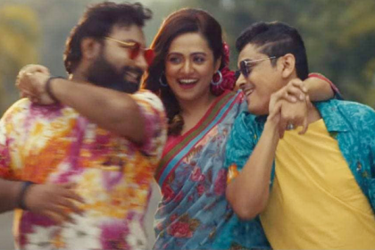 শাওন গানওয়ালা ও জুয়েল মোর্শেদের 'তার ছিঁড়া যায়'