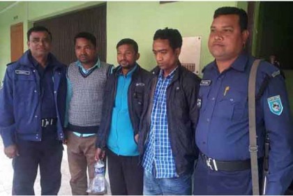 বীরগঞ্জে সাবেক চেয়ারম্যানসহ ৪ জনের দণ্ড