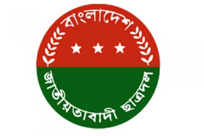 বরিশালে ছাত্রদলের তৃণমূলের মতামত সংগ্রহ শুরু
