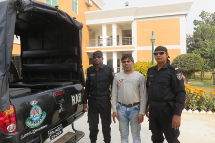 নাটোরে মাদক ব্যবসায়ী আটক