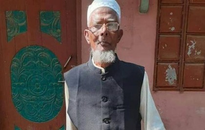 লামা আওয়ামী লীগের সাবেক সভাপতি আবু তাহেরের ইন্তেকাল
