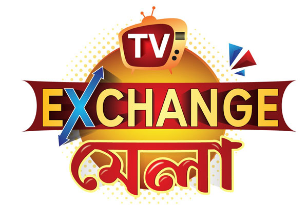 চলছে ওয়ালটনের টিভি এক্সচেঞ্জ মেলা