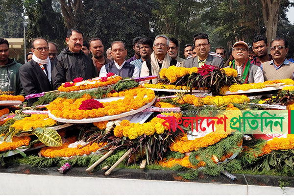 শিক্ষক দিবস ঘোষণার দাবি স্থায়ী কমিটিতে তোলা হবে: বাদশা