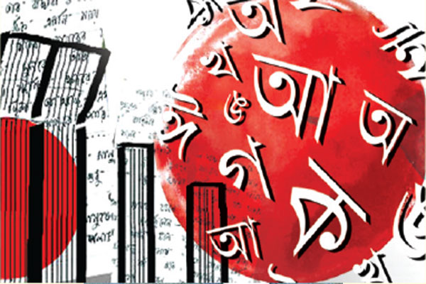 আর রক্ত দেওয়ার প্রয়োজন নেই