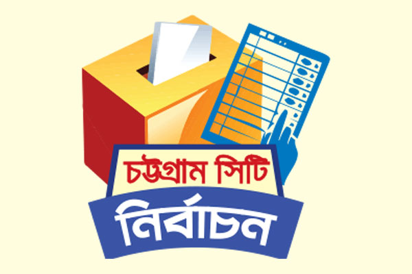 দলের মনোনয়নবঞ্চিতদের কি পাশে পাবেন রেজাউল