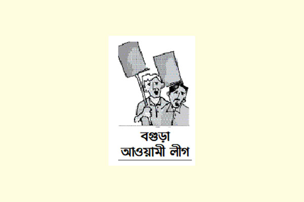 জেলার পর উপজেলায়ও আসছে নতুনের হাওয়া