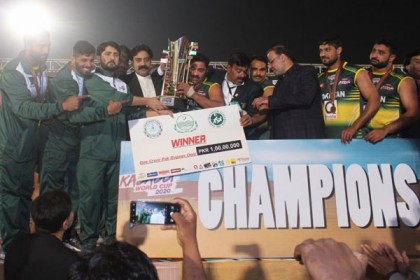 ভারতকে হারিয়ে এই প্রথম বিশ্ব কাবাডি চ্যাম্পিয়ন পাকিস্তান